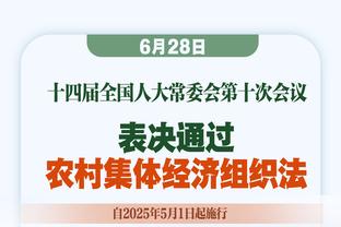 获金童奖职业生涯奖？️法布雷加斯：除了家庭我就只剩下足球了